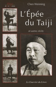 L'Epée du Taiji