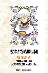 Video Girl Aï T13