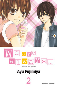 WE ARE ALWAYS T02 - VOL02