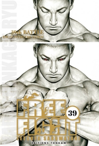 FREE FIGHT T39 - VOL39