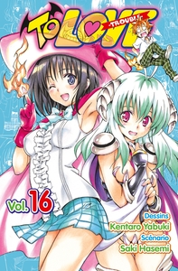 TO LOVE TROUBLE T16 - VOL16