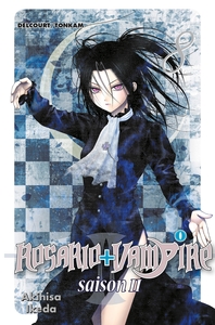 ROSARIO + VAMPIRE SAISON II T08 - VOL08