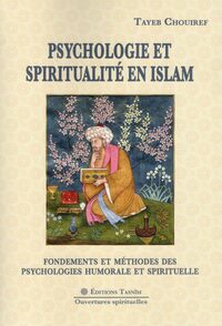Psychologie et spiritualité en Islam