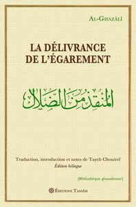 La Délivrance de l’égarement