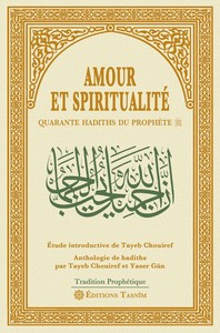 Amour et spiritualité