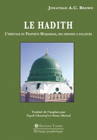 Le Hadith