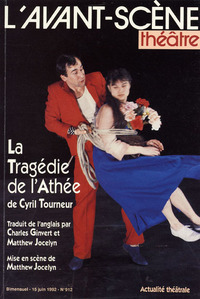 LA TRAGEDIE DE L'ATHEE