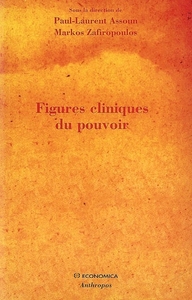 FIGURES CLINIQUES DU POUVOIR