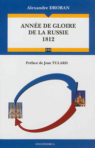 Année de gloire de la Russie 1812