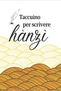 TACCUINO PER SCRIVERE HANZI