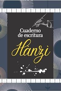 CUADERNO DE ESCRITURA HANZI