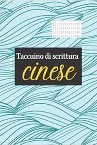 TACCUINO DI SCRITTURA CINESE
