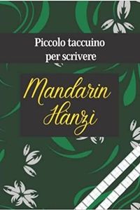 PICCOLO TACCUINO PER SCRIVERE MANDARIN HANZI