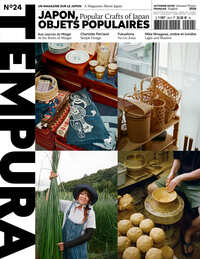 Tempura n°24 : Mingei : Objets populaires - Automne/Hiver 2026