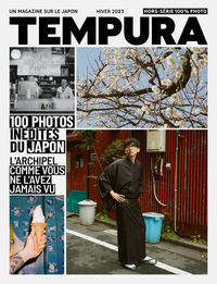 TEMPURA HS N 4 : PHOTOGRAPHIE - DECEMBRE 2023