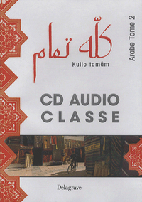 Kullo tamâm Niveau 2, Pack audio classe