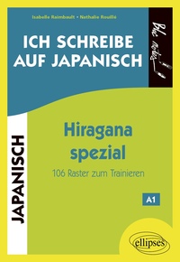 Ich schreibe auf Japanisch …. Hiragana spezial