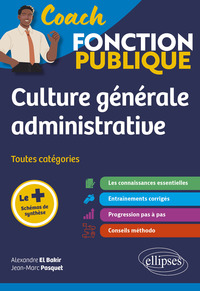 Culture générale administrative