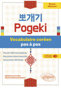 Pogeki. Vocabulaire coréen pas à pas