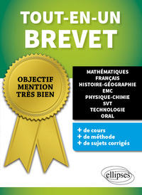 Tout-en-un Brevet