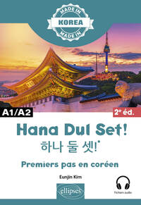 Hana Dul Set !