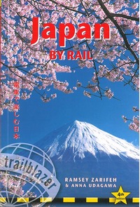 JAPAN BY RAIL