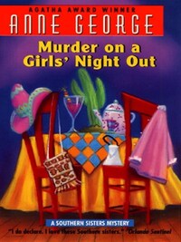 MURDER ON A GIRLS' NIGHT OUT