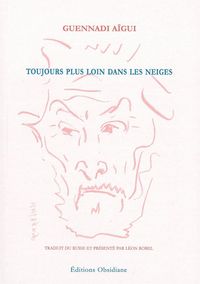 Toujours plus loin dans les neiges