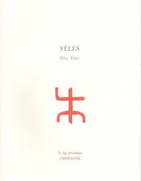 FELES