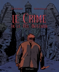 Le crime de la rue Botzaris