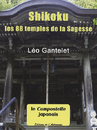 SHIKOKU, LES 88 TEMPLES DE LA SAGESSE