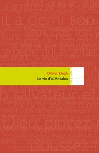 Le vin d'al-Andalus