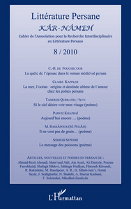 LITTÉRATURE PERSANE