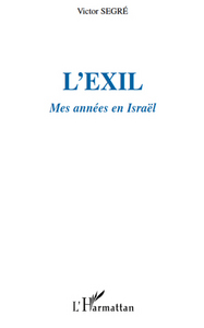 L'Exil