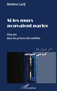 Si les murs pouvaient parler