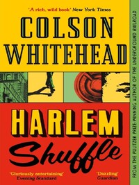 HARLEM SHUFFLE