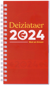 DEIZIATAER 2024