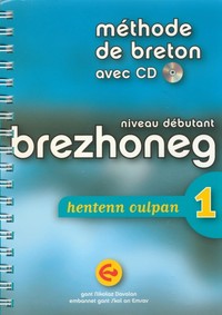 Brezhoneg henten oulpan vol1 (avec CD)