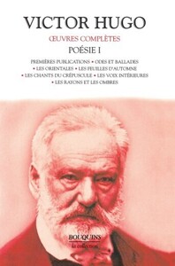 Poésie I - broché - NE