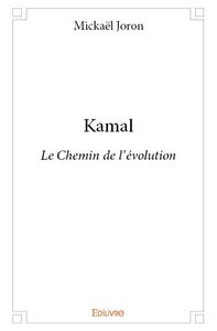 Kamal