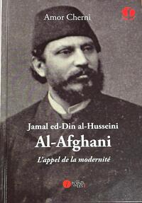 AL AFGHANI