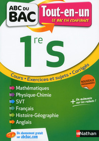 Tout en un 1ère S - ABC du Bac