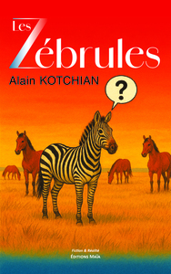 Les zébrules