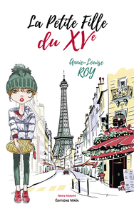 La petite fille du XVe