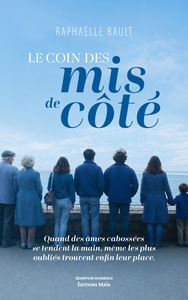 Le coin des mis de côté
