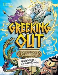 GREEKING OUT /ANGLAIS