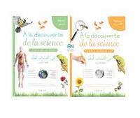 PACK  A LA DéCOUVERTE DE LA S