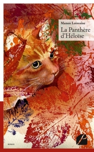 LA PANTHERE D'HELOISE