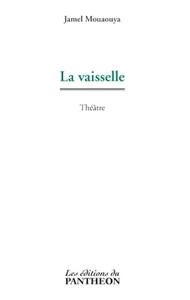 La vaisselle