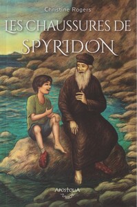 Les chaussures de Spyridon